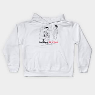 Ode To Viceroy Fan Artwork Kids Hoodie